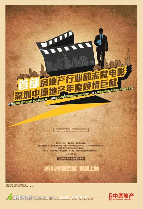 岩手県立大学本科毕业证